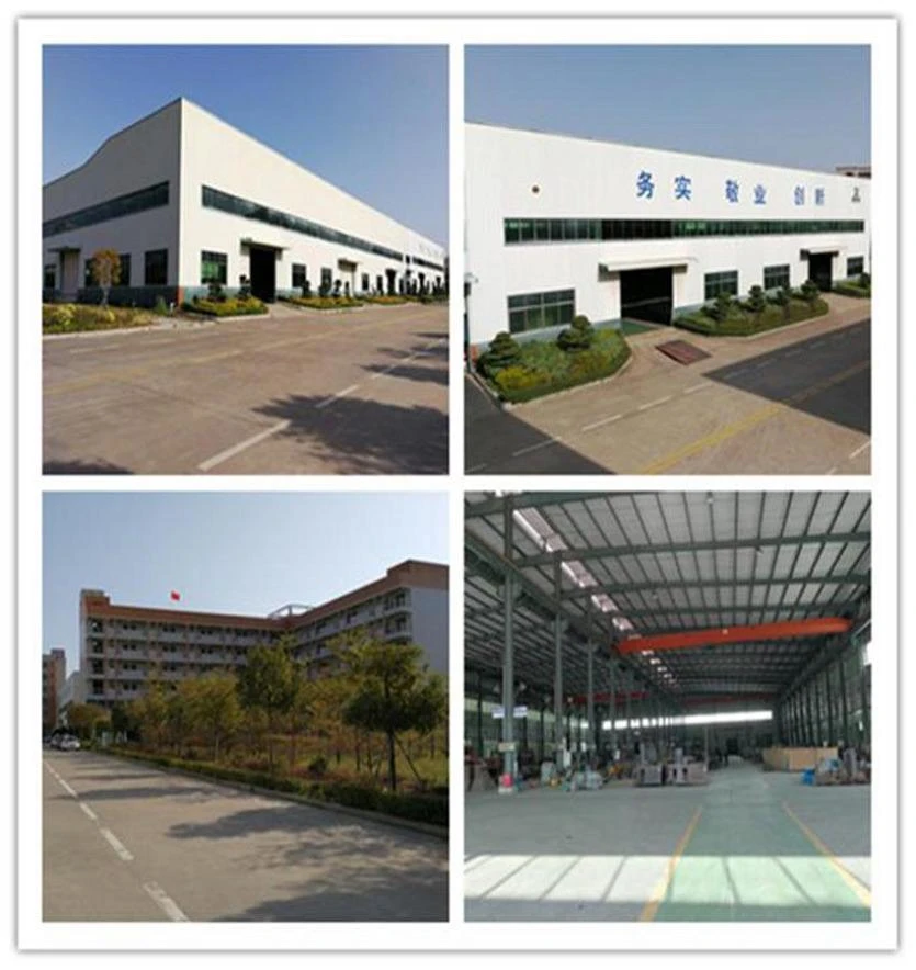 factory