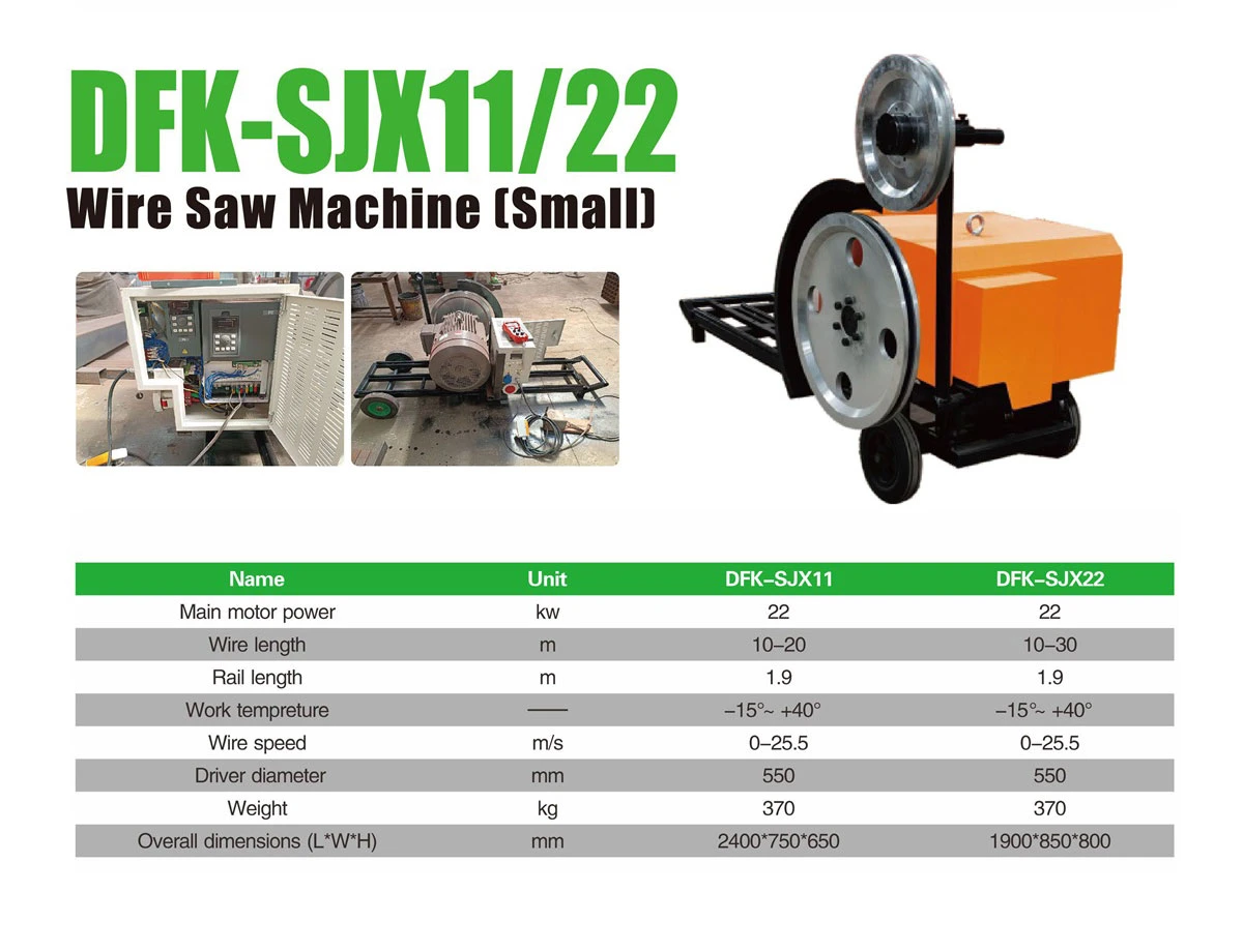 28Wire-Saw-Machine05 28Wire-Saw-Machine05